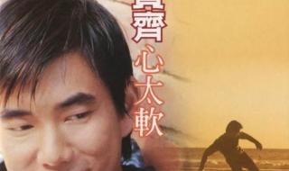 推荐几首好听的歌曲